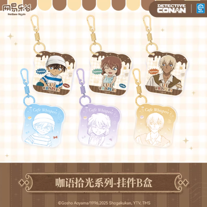 名探偵コナン ピンガ 同人 アクキー アクリルキーホルダー 1つ 名探偵コナン黒鉄の魚影 ピンガ アクキー 缶バッジ 同人 7点セット