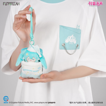 FUN4YEAH】初音ミク「甜夢シリーズ」ぬいぐるみカードホルダー