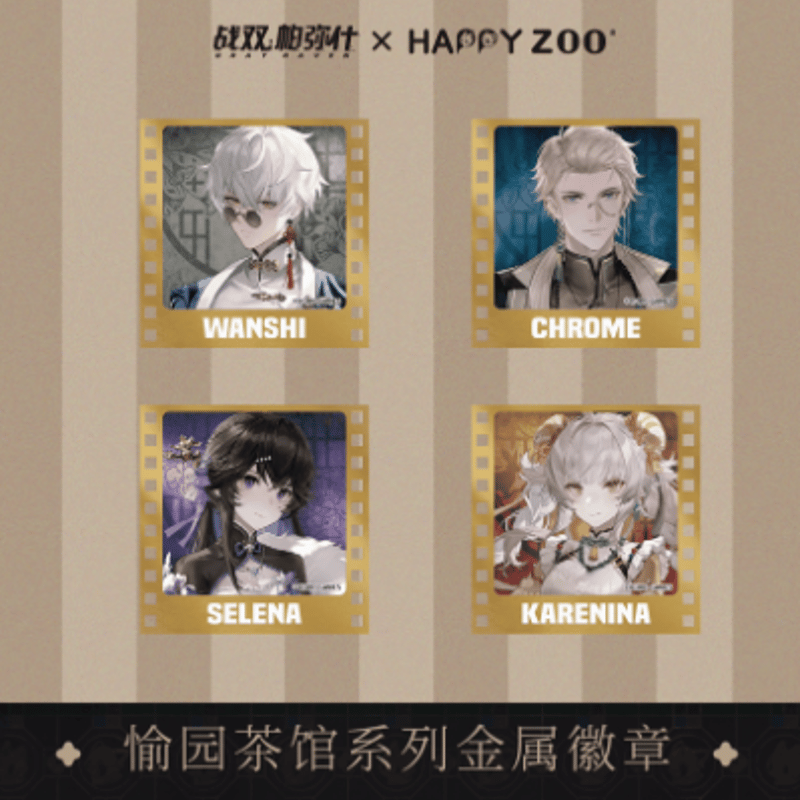 HAPPYZOO」パニシンググレイレイヴン 金属ピンバッジ | Nekotani