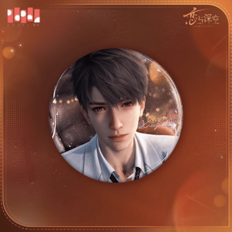 恋と深空　缶バッジ　マヒル　20点 恋と深空「マヒル2025バースデー」ハート型缶バッジ | Nekotani