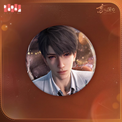 恋と深空「マヒル2025バースデー」典藏缶バッジ | Nekotani