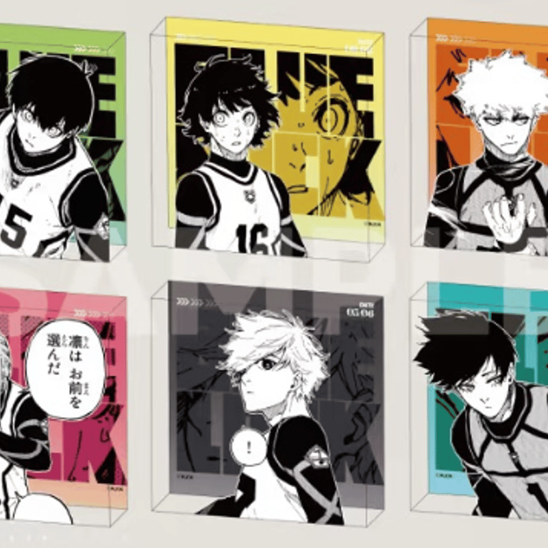 ブルーロック × ComeFor 第三弾 アクリルブロック | Nekotani