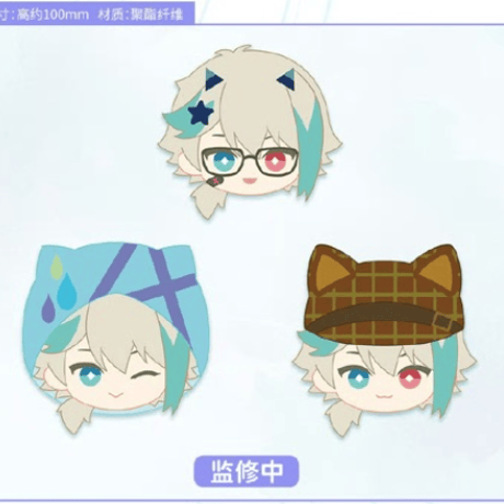【中国正規品未開封】アーミヤ　Q版フィギュア・缶バッジ・ミニアクスタセット 中国正規品未開封】アーミヤ Q版フィギュア・缶バッジ・ミニ
