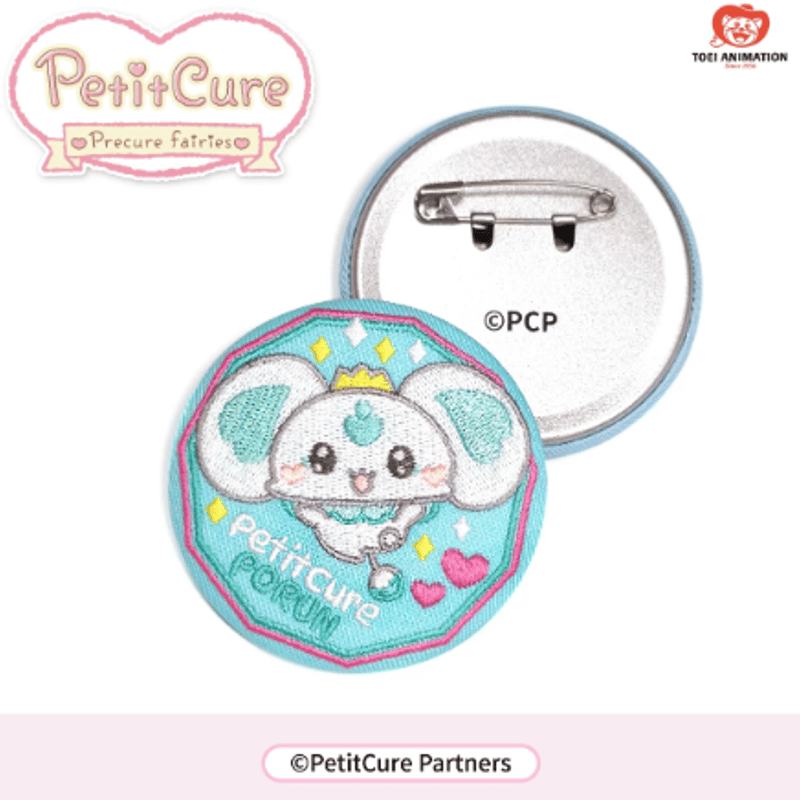 ぷちきゅあ〜Precure Fairies〜 中国限定 刺繡缶バッジ | Nekotani