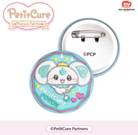 ぷちきゅあ〜Precure Fairies〜 中国限定 刺繡缶バッジ | Nekotani
