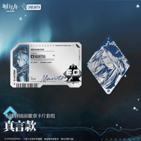 通行認証17点セット アークナイツ アークナイツ 通行認証17 全14点セット アクリルホルダー - メルカリ