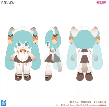 FUN4YEAH】初音ミク「貓貓咖啡廳」ぬいぐるみチャーム | Nekotani