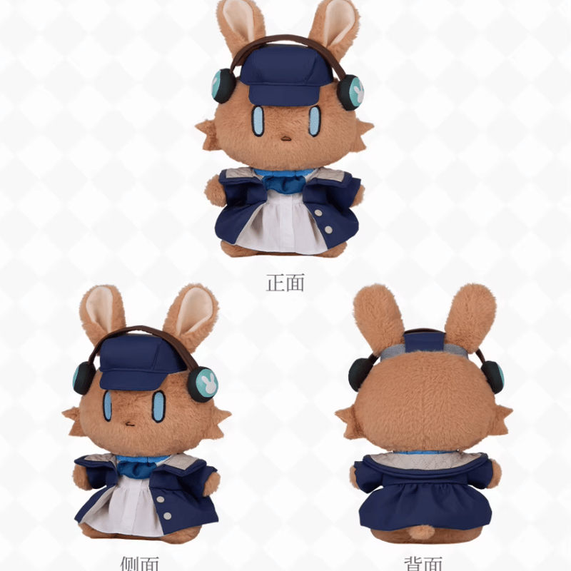 アークナイツ「星語共願」着せ替え ウサギぬいぐるみSP | Nekotani