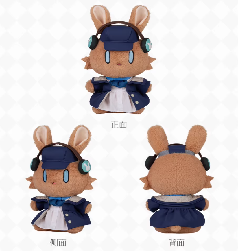 アークナイツ「星語共願」着せ替え ウサギぬいぐるみSP | Nekotani