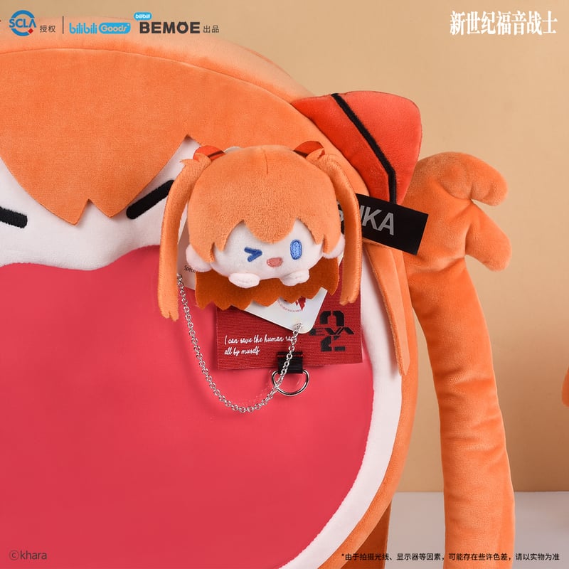 BEMOE」エヴァンゲリオン ぬいぐるみ缶バッジ | Nekotani BEMOE」エヴァンゲリオン ぬいぐるみ缶バッジ | Nekotani