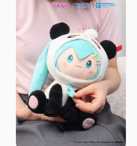 初音ミク x 青丘文創「竹音シリーズ」ぬいぐるみ | Nekotani