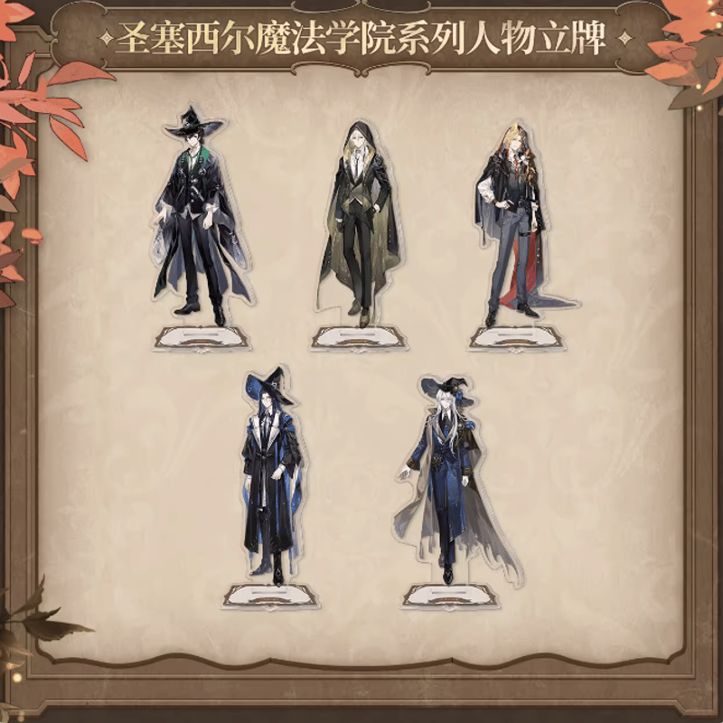 時空の絵旅人 魔法学院シリーズ アクリルスタンド | Nekotani