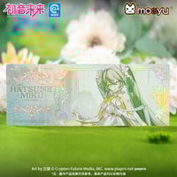 在庫品】MEIKO 痛バッグ | Nekotani