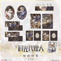 時光代理人「 REC:時刻シリーズ」チェキセット | Nekotani