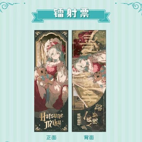 CATEGORY 受注生産 | Nekotani