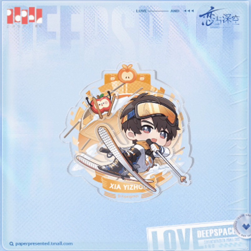 恋と深空「超越巅峰シリーズ」Q版メタル | Nekotani