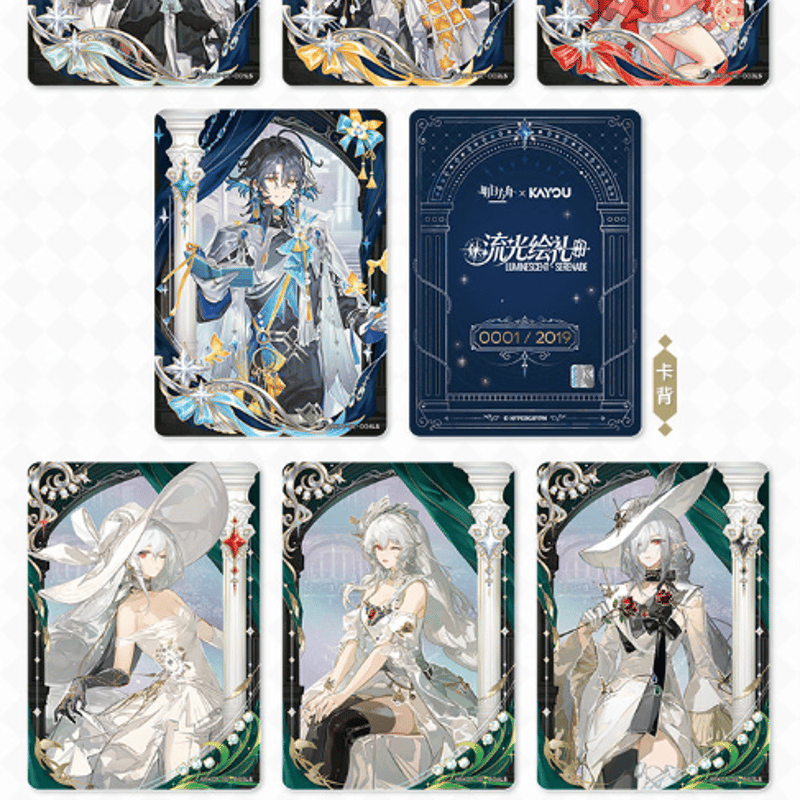在庫品】アークナイツ×KAYOU「熒光敘夢」トレーディングカード BOX