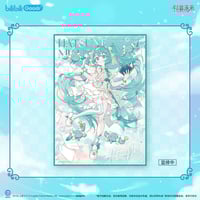 在庫品】初音ミク x ローソンコラボ 缶バッジ | Nekotani