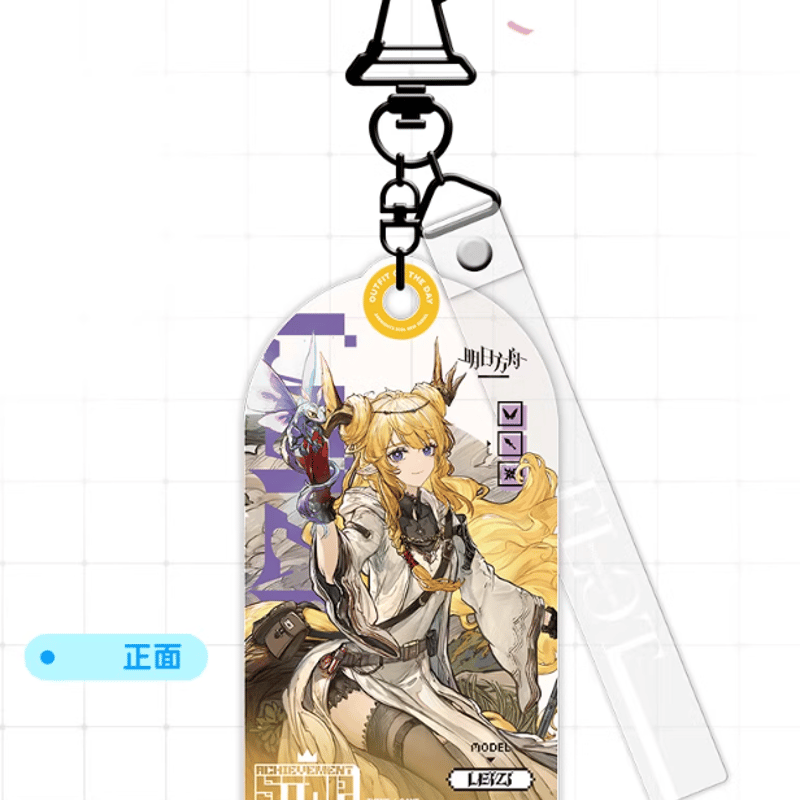 アークナイツ「兔兔煥新季2024」アクリルキーホルダー | Nekotani