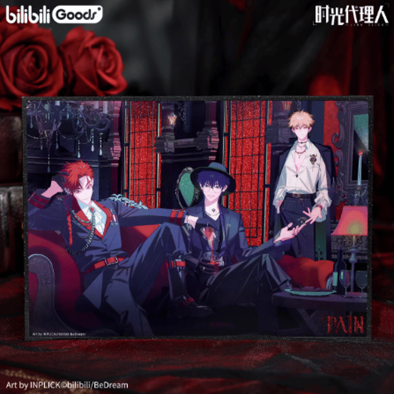時光代理人「M.O.D」PAIN 色紙 | Nekotani