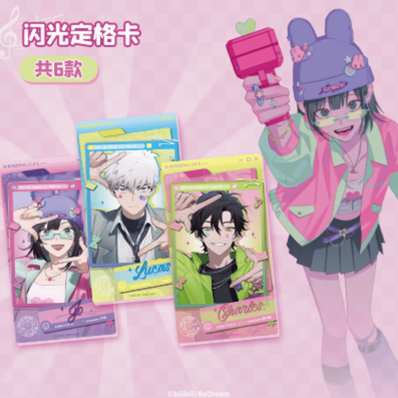 時光代理人「驚喜節拍」アクリルカード ボックス(10種類) | Nekotani