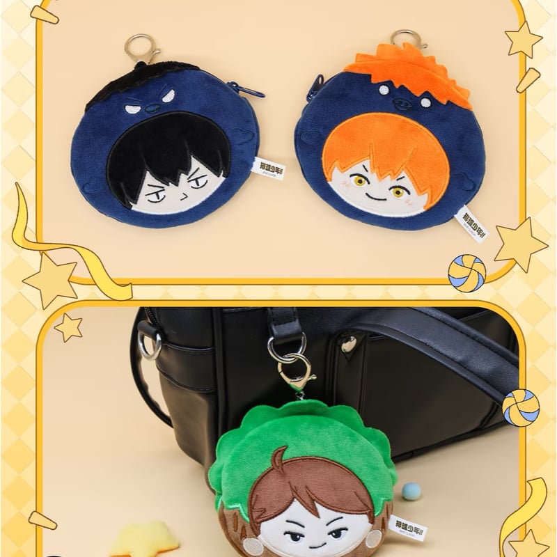 ハイキュー!! × Nullset コインケース | Nekotani