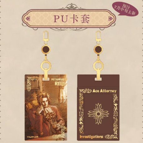 12/29まで出品】 池咲ミサ 海外 中国限定 アクリルスタンド 缶バッジ