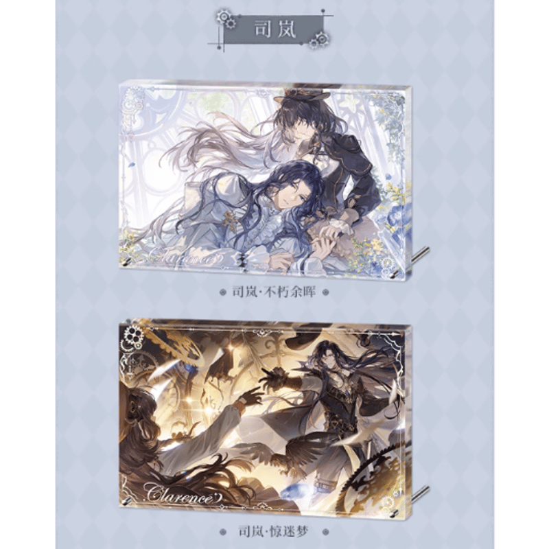 時空の絵旅人「幻晶都市」アクリルアートパネル | Nekotani