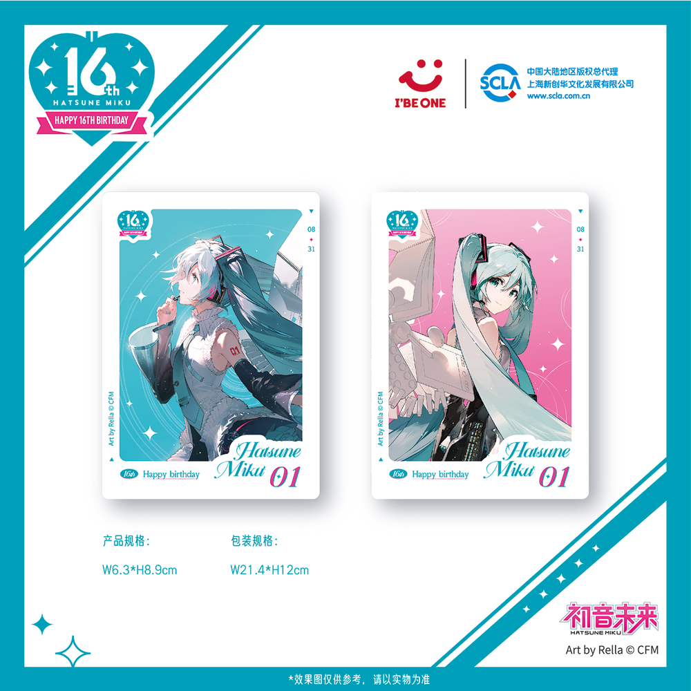 初音ミク 16TH誕生日記念シリーズ チェキセット | Nekotani