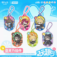 在庫品】アークナイツ「巡海蝕光」一番くじ 第三弾 1ロット | Nekotani