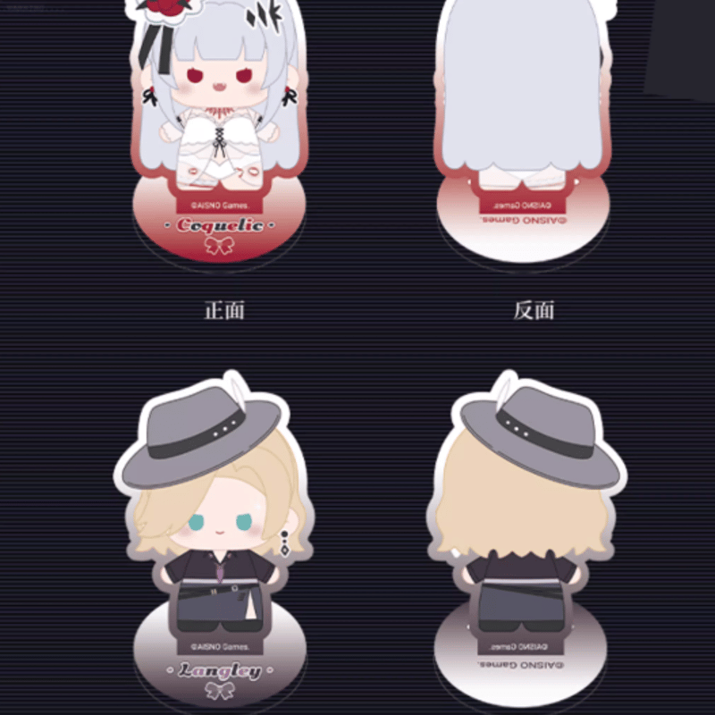 【海外限定品】無期迷途 特別アクスタ5点セット ポスカード付き 限定品 海外限定品】無期迷途 特別アクスタ5点セット ポスカード付き