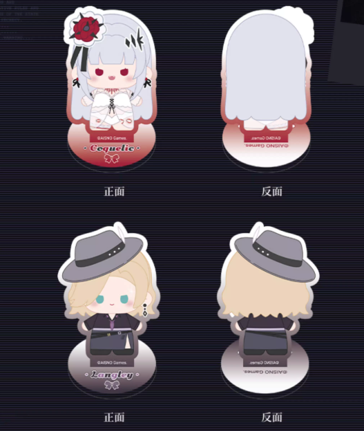 【海外限定品】無期迷途 アクリルスタンド&チケットセット SHALOM 限定品 無期迷途「追踪留影」ミニアクリルスタンドセット | Nekotani