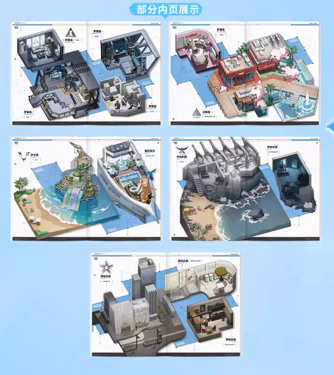 アークナイツ　コースター　全種セット フィギュア専門店 -ソダチトイズ / 予約 Alter アークナイツ