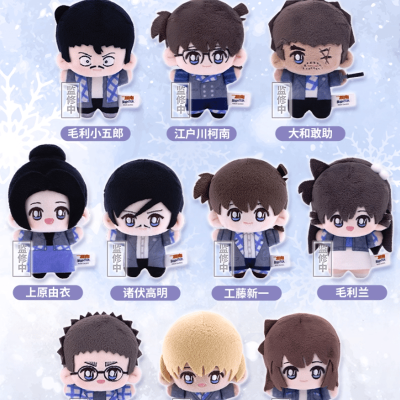 KAYOU】名探偵コナン 隻眼の残像 ぬいぐるみチャーム ランダム