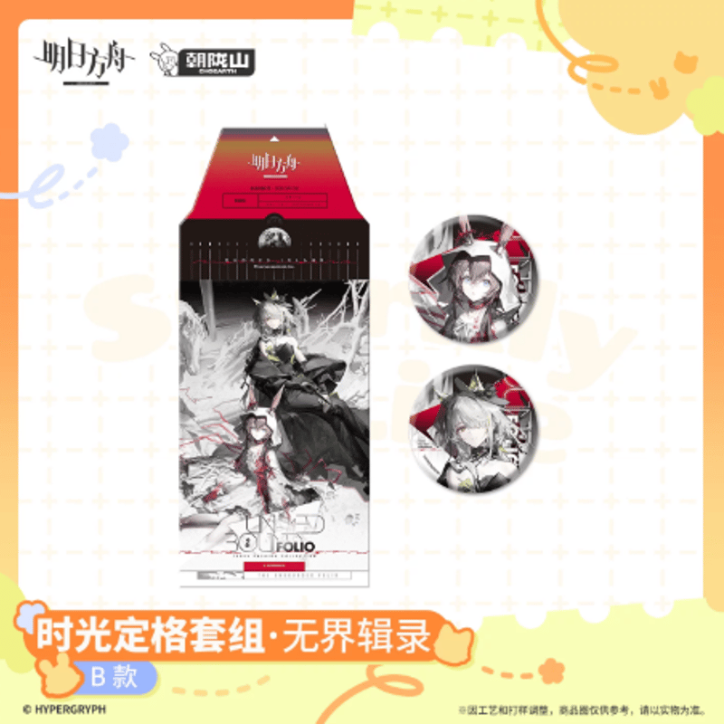 x*i様 アークナイツ 人物ファイル缶バッジ 14点セット アークナイツ「繽紛生活」缶バッジ＆チェキセット | Nekotani