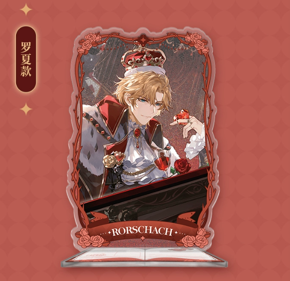 時空の絵旅人 アイン アクスタ 漫長的箴言シリーズ ホワイトデー 時空の絵旅人 ホワイトデー アクリルスタンド（ 网易游戏）在庫