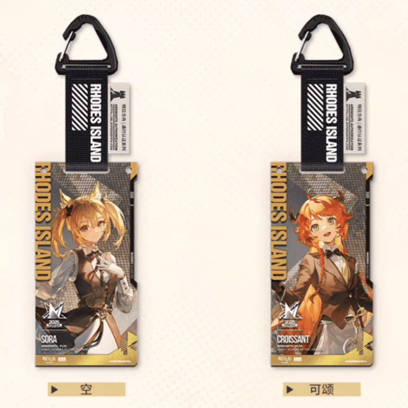 通販】アークナイツ「2025音律聯覚」通行認証SP-熠曲豐碑 アクリル