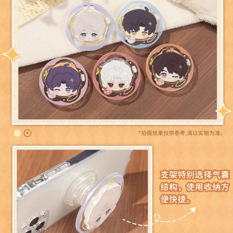 在庫品】恋と深空「絨心相擁シリーズ」スマホスタンド | Nekotani