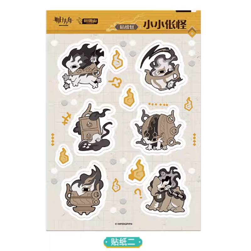 アークナイツ「兔兔赴春行」ステッカーセット | Nekotani