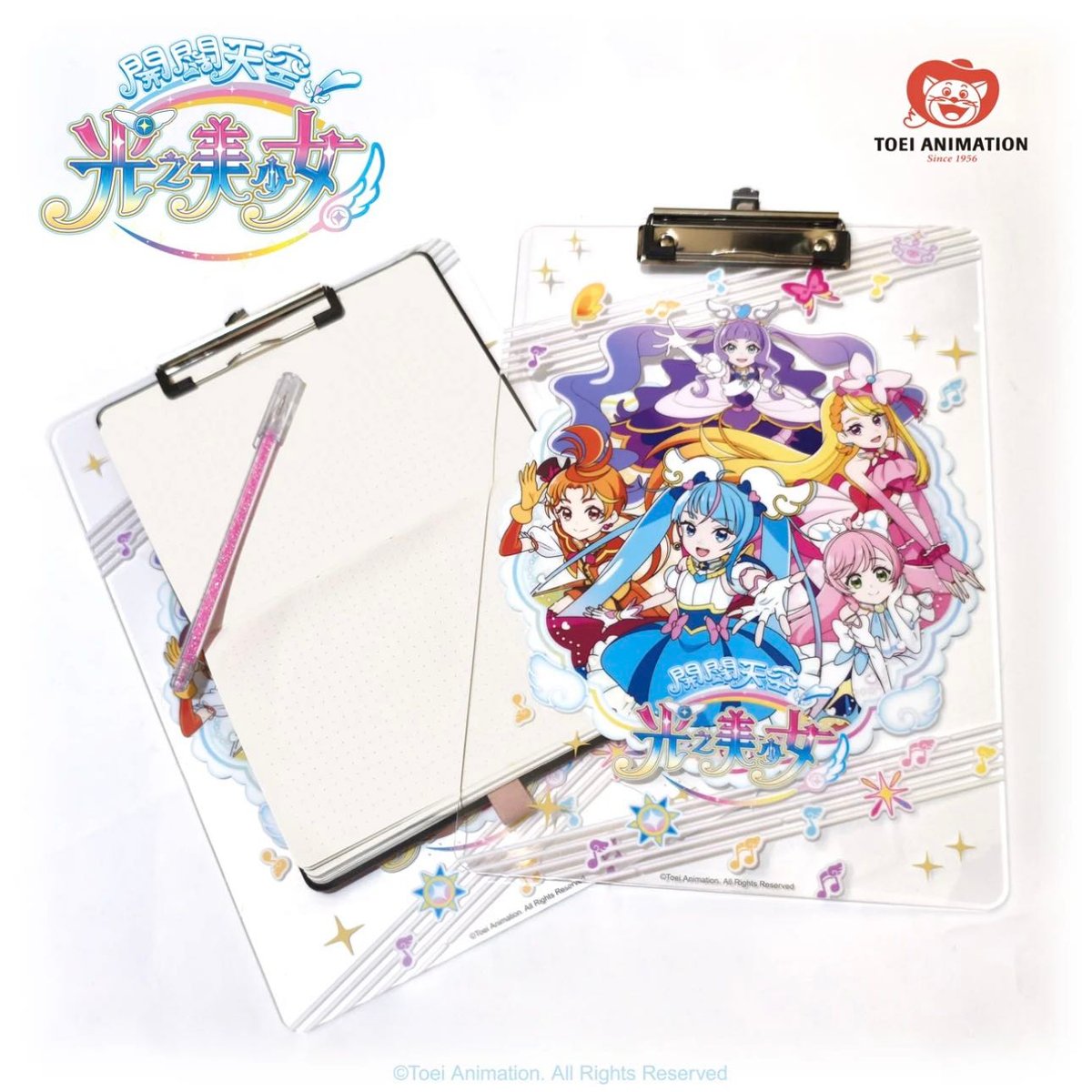 ひろがるスカイ！プリキュア アクリルクリップボード | Nekotani