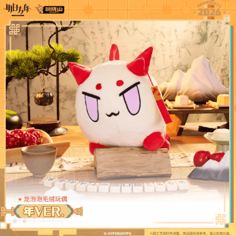 CATEGORY アークナイツ | Nekotani