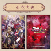 銀魂「20周年シリーズ」サーカスQ版缶バッジセット | Nekotani