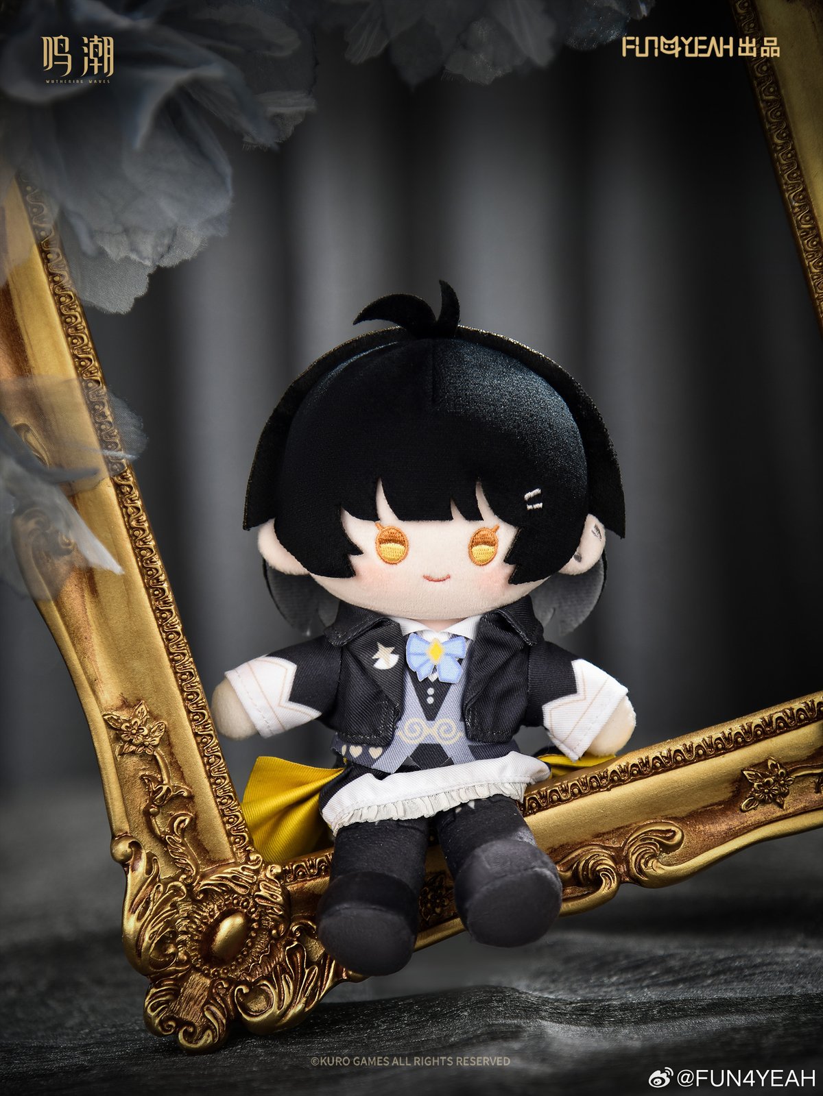 鳴潮×FUN4YEAH「流光秘語」ぬいぐるみキーホルダー | Nekotani