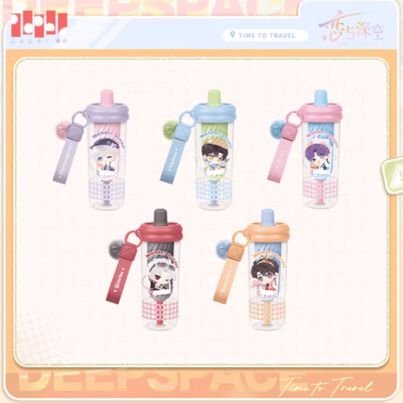 恋と深空「漫野趣途」ストロー付きボトル | Nekotani