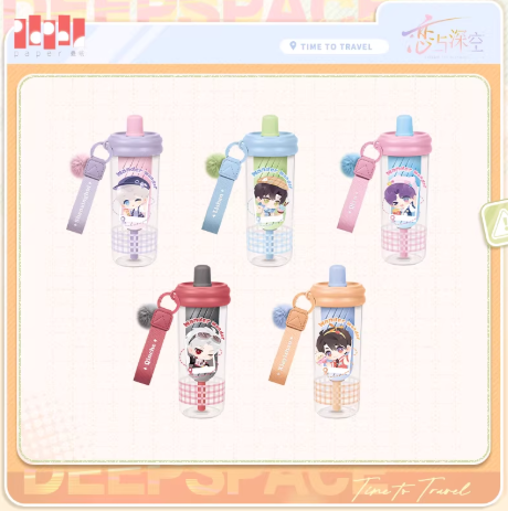 恋と深空「漫野趣途」ストロー付きボトル | Nekotani