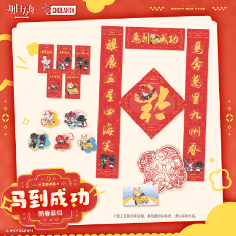 CATEGORY 受注生産 | Nekotani