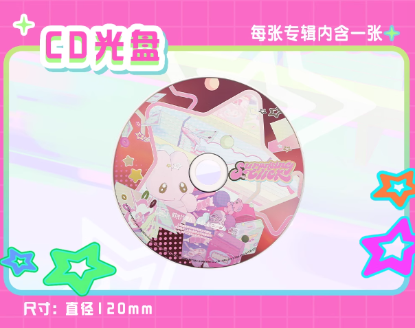 時光代理人「SurprisingClickシリーズ」CD | Nekotani