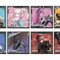 極楽街 中国特装版 | Nekotani