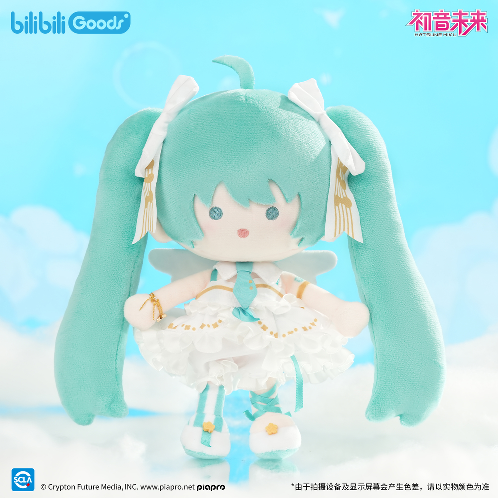初音ミク「未來之語シリーズ」ぬいぐるみ | Nekotani