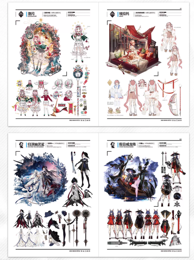 fit=scale-down,w=1200